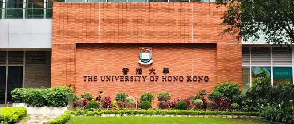 第一次去香港留学？行前准备看这篇就够了